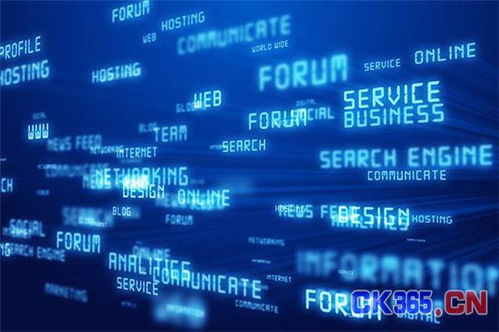 2017全球科技展望 人工智能與物聯網引領未來，網絡技術咨詢新篇章